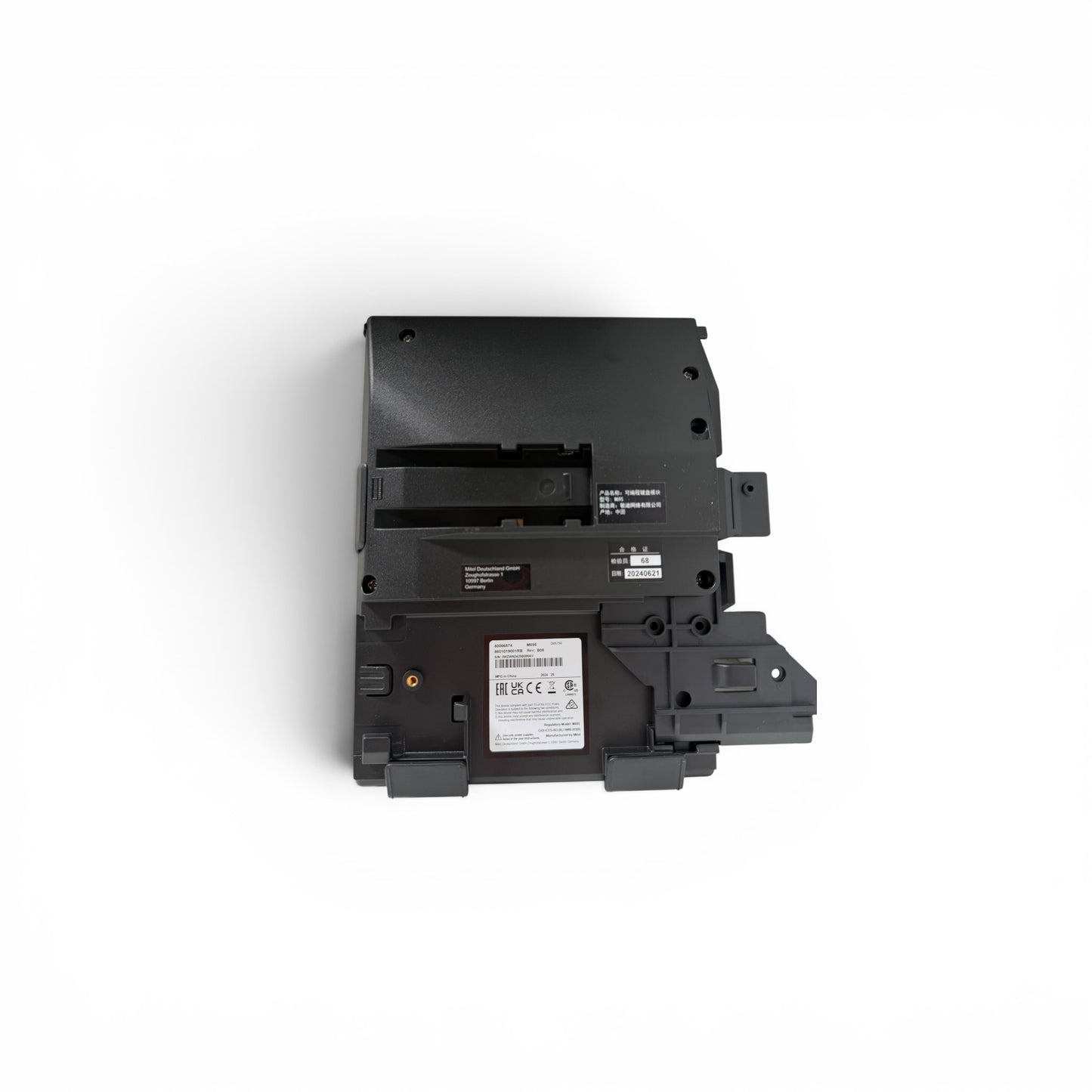 Mitel M695 LCD Expansion Module for Mitel 6900 Series