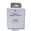 Apple MagSafe to MagSafe 2 Converter | Original A1464