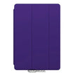 Apple Smart Cover iPad Pro 10.5" | Violet case
