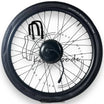 Original VanMoof X3 front wheel complete wheel VM08-232