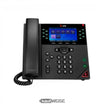Poly OBi VVX 450 IP Phone | 12 Lines | PoE